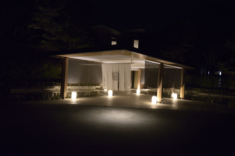 Exterior & Views 2, Hakone Gora Byakudan, Hakone