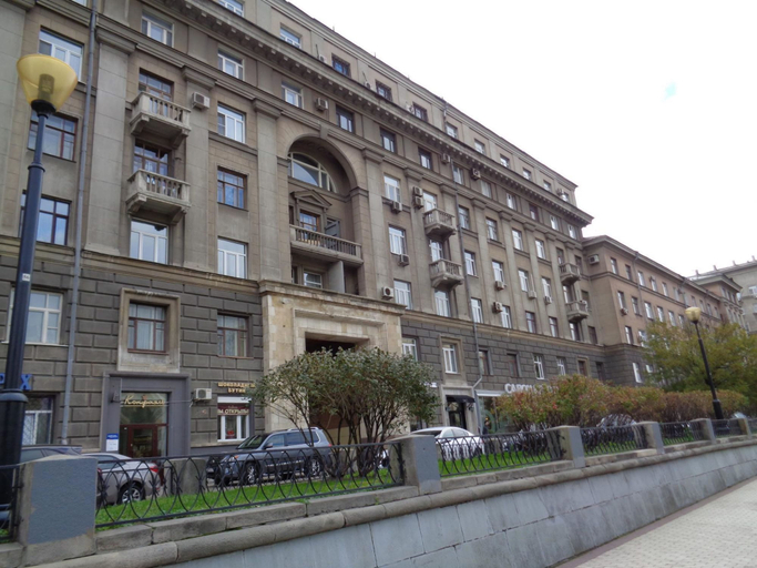 Exterior & Views, Holiday Apartment Moscow-city view, Western