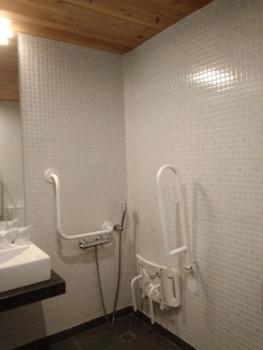 Bathroom 5, Hotel Parque de Monfrague, Cáceres