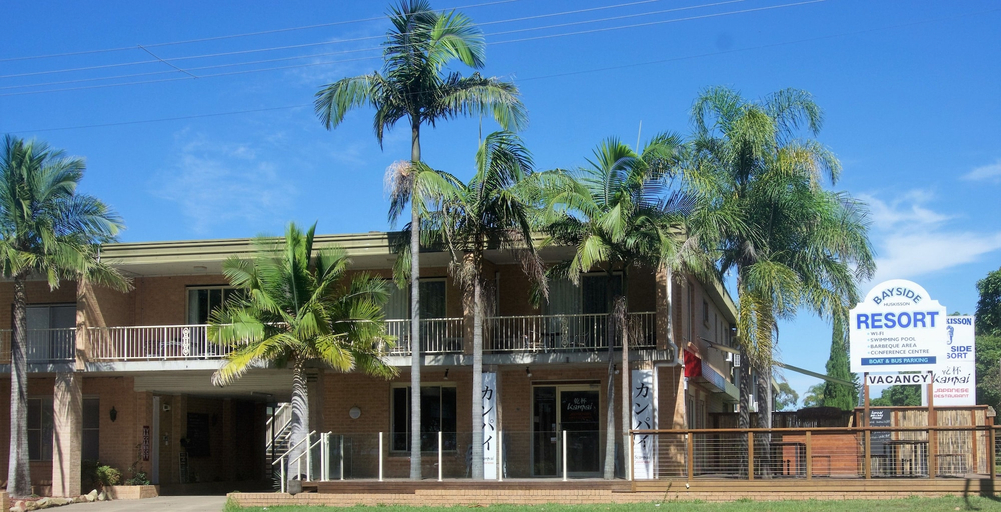 Exterior & Views 2, Huskisson Bayside Resort, Shoalhaven - Pt B