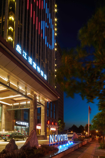 Exterior & Views 2, Novotel Guiyang Panjiang, Guiyang