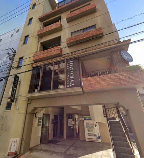 Exterior & Views, oeuvre aroma Kumoji HOUSE, Naha