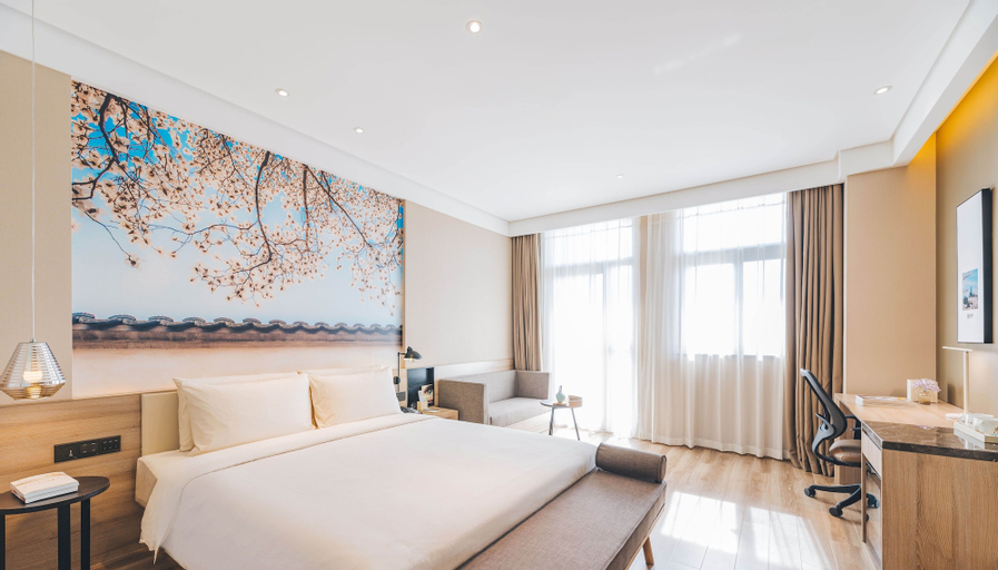 Bedroom 2, Atour Hotel Changxing Huzhou, Huzhou