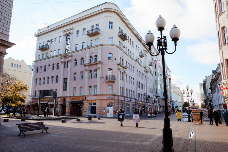 Exterior & Views, Apartmenty Uyut Old Arbat, Central