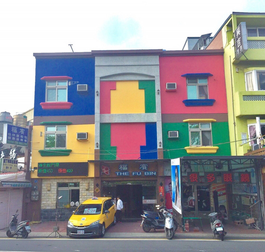 Exterior & Views, Fubin Hostel, Pingtung