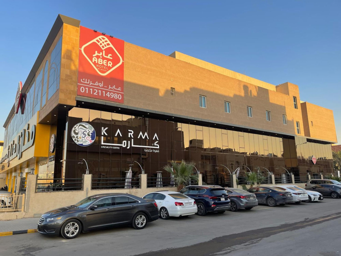 Exterior & Views 2, Aber Al Yasmin, Riyadh