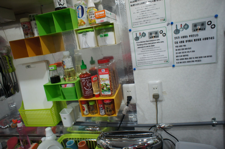 Food & Drinks 2, Hostel BASE POINT Osaka, Osaka