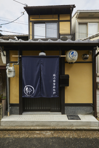 Exterior & Views 2, Rinn Umekoji, Kyoto