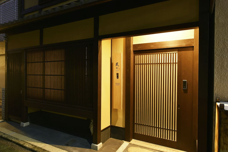 Exterior & Views 2, KURAYA Senbonsanjo, Kyoto