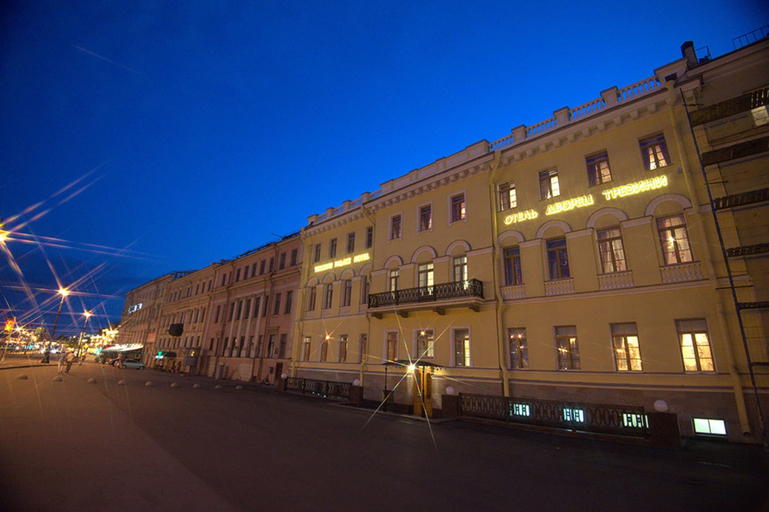 Exterior & Views 2, Trezzini Palace Boutique Hotel, Sankt-Peterburg gorsovet
