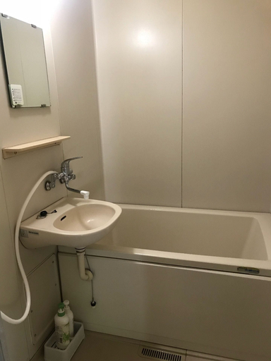 Bathroom, Marine View Shimane, Matsue