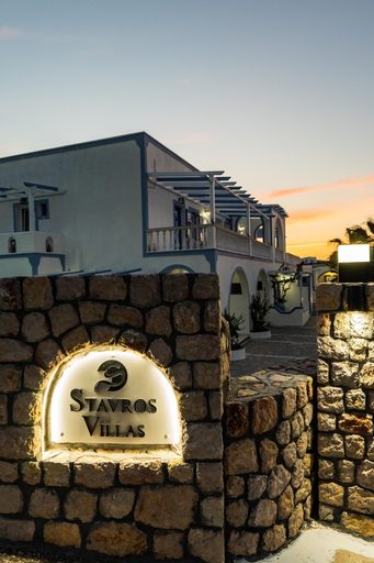 Exterior & Views 2, Stavros Villas, South Aegean