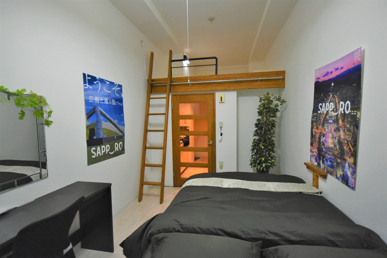 Bedroom 3, KIYAZA Road Sapporo, Sapporo