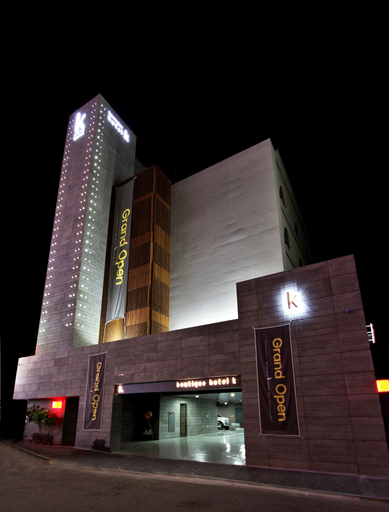 Exterior & Views, Boutique Hotel K Oido, Siheung