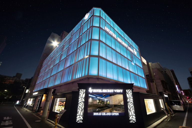 Exterior & Views, Hotel Secret Veny - Adults Only, Sumida