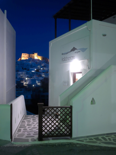 Exterior & Views 2, Kallichoron Art Hotel, South Aegean