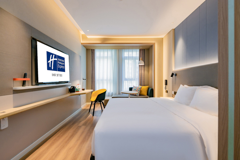 Bedroom 3, Holiday Inn Express XI'AN HIGH-TECH ZONE NORTH by IHG, Xi'an
