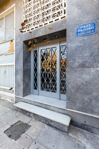 Exterior & Views, UPSTREET Minimal 2BD Apt-Lycabettus view, Attica