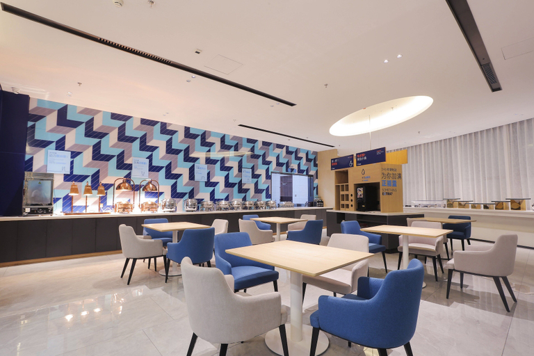 Food & Drinks 5, Holiday Inn Express HARBIN EXHIBITION CENTER by IHG, Harbin