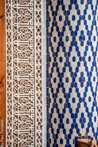 Bathroom 3, Riad Fes Nass Zmane, Fès