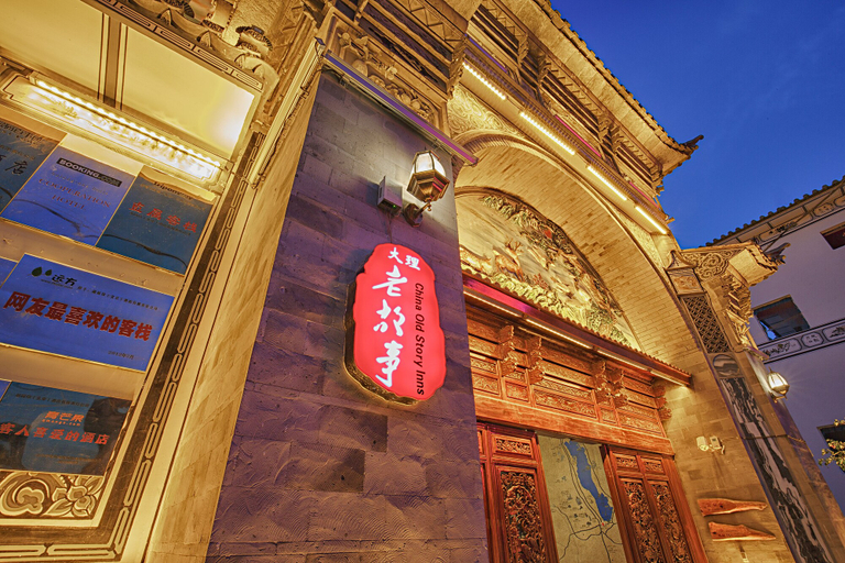 Exterior & Views 2, China Old Story Inns Dali Ancient Town, Dali Bai