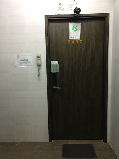 Exterior & Views 2, Kowloon Mongkok 1812 Guest House, Kowloon