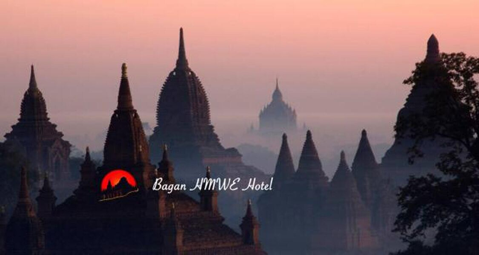 Exterior & Views 1, Bagan Hmwe Hotel, Myingyan
