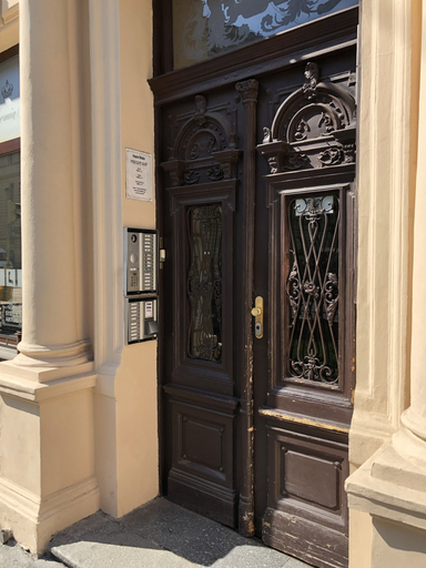 Exterior & Views 2, Pension Brezina Prague, Praha 2