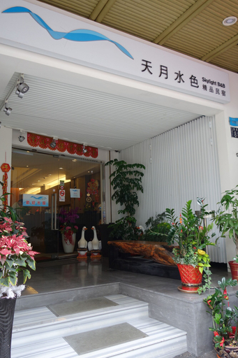 Exterior & Views 2, Skylight B&B, Nantou