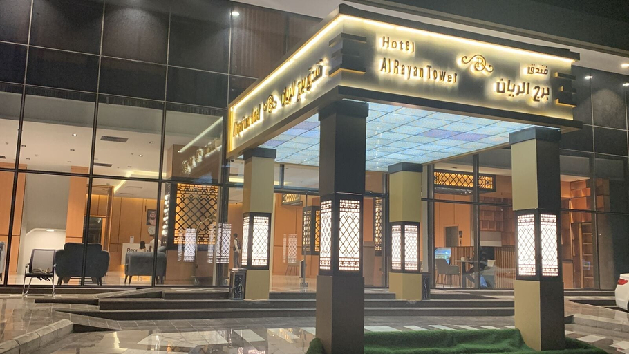 Exterior & Views 2, rayan hotel jeddah, Jeddah