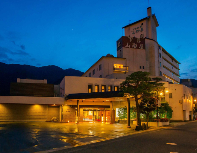 Gero Onsen Yamagataya, Gero