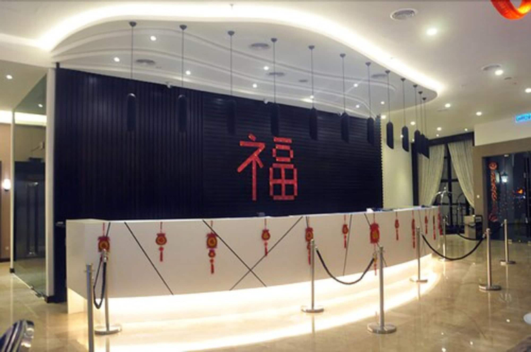 Public Area 11