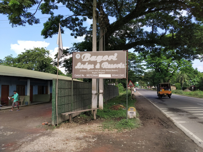 Exterior & Views 1, Bagori Resort, Golaghat