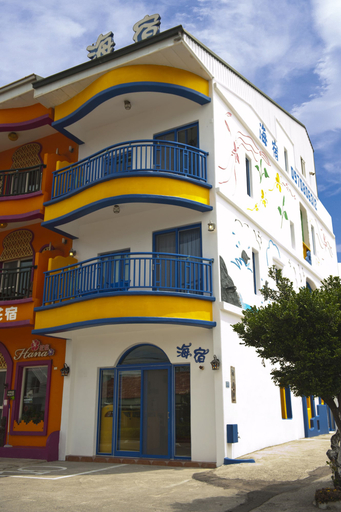Exterior & Views 2, Haisu Homestay, Pingtung