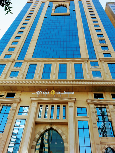 Afraa Hotel, Makkah