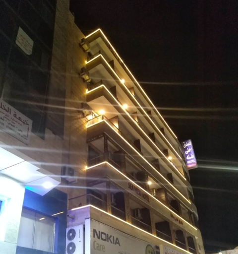 Exterior & Views 2, Ahla Tlah SeaView Hotel, Aqaba