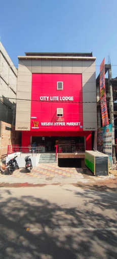 Exterior & Views, iROOMZ City Lite Lodge, Nizamabad