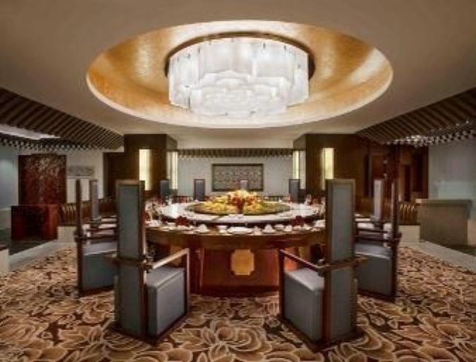 Food & Drinks 5, Ramada Plaza Xian South, Xi'an