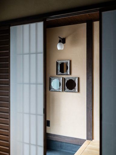 Others 5, Yorozuha Machiya House, Kyoto