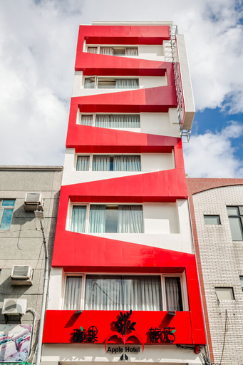 Exterior & Views 2, Apple Hotel, Taitung