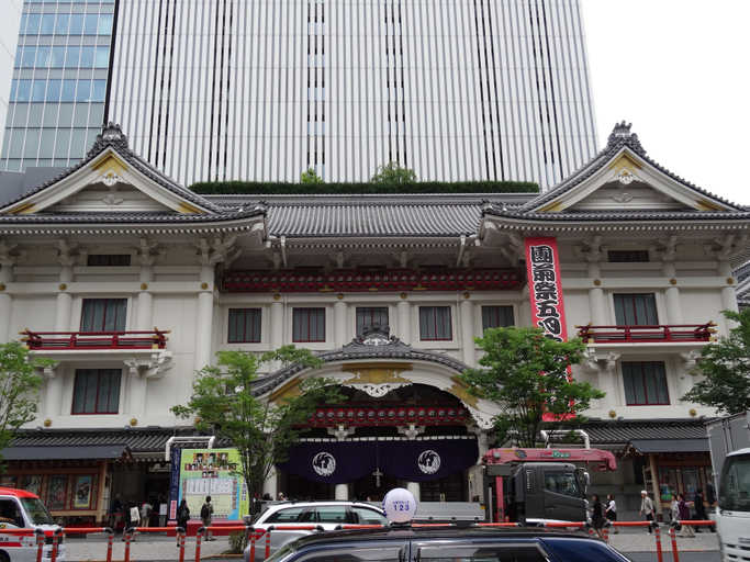 Exterior & Views 4, KEIKYU EX INN Higashiginza, Chūō
