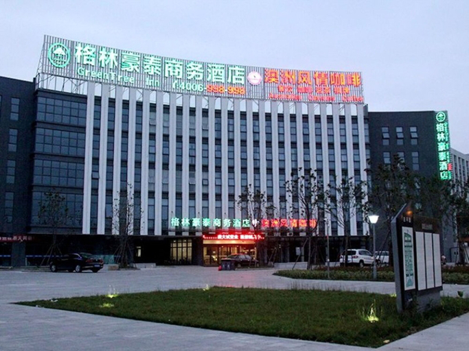 Exterior & Views 2, GreenTree Inn HuaiAn University Town Science and Technology Avenue Hotel, Huai'an