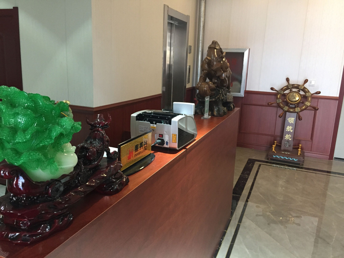 Others 5, Xuhao Hotel, Shijiazhuang