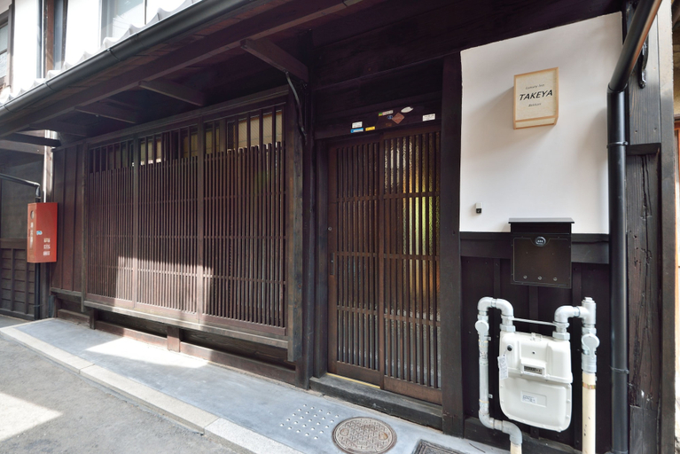 Exterior & Views 2, Takeya Kitano Bekkan, Kyoto