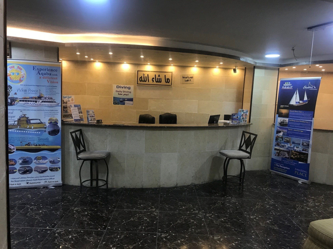 Others 5, Ahla Tlah SeaView Hotel, Aqaba