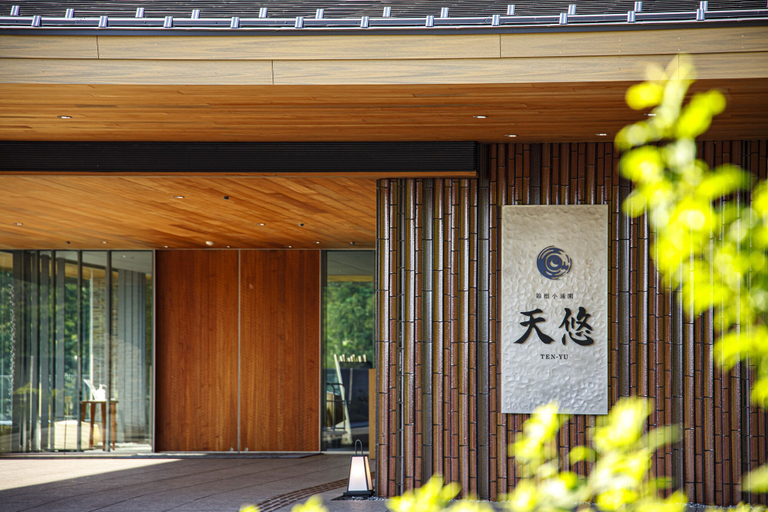 Exterior & Views 2, Hakone Kowakien TEN-YU, Hakone