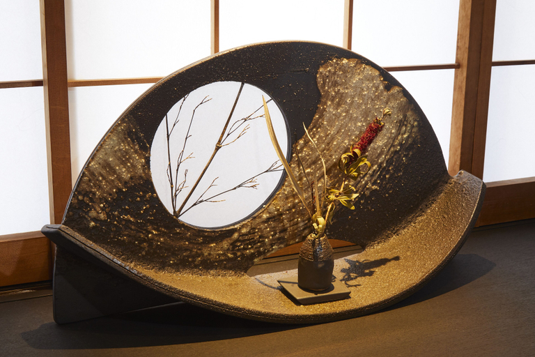 Others 4, Rinn Tsukinuke, Kyoto