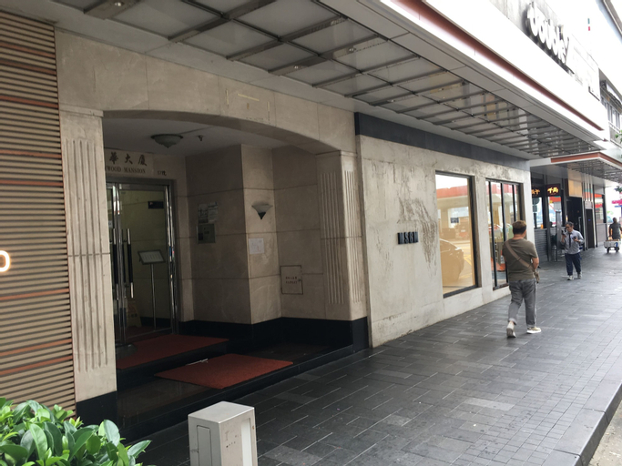 Exterior & Views 2, Luna Inn - Causeway Bay, Hong Kong Island