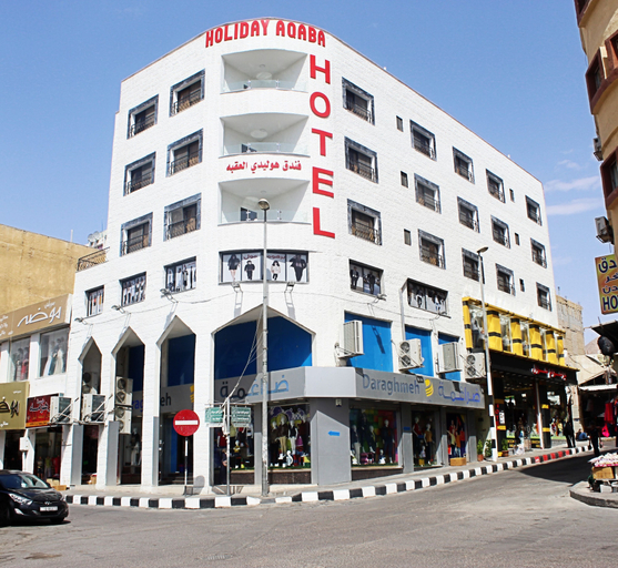 Exterior & Views, Holiday aqaba hotel, Aqaba