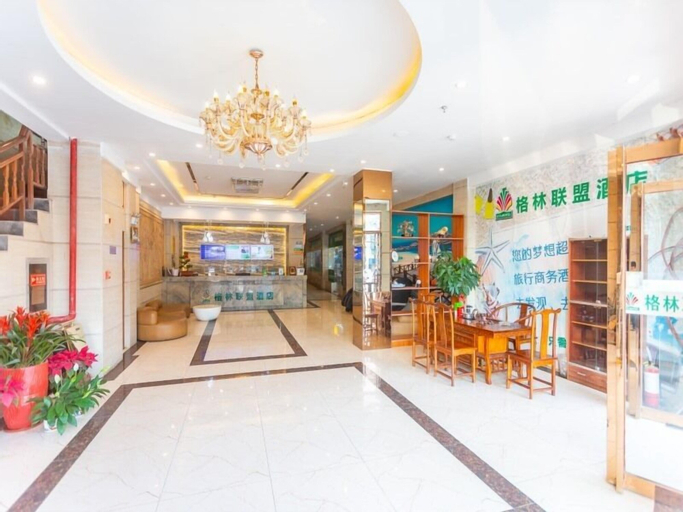 GreenTree Alliance Sanya Jiyang District Yalongwan Road Hotel, Sanya